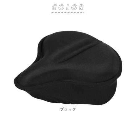 チャリCAP GEL入り GEL入りCAP ブラック