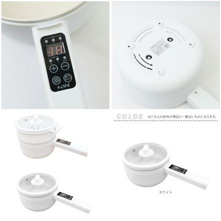 CHEF(シェフ)1台4役 万能電気片手鍋 電気片手鍋 ホワイト