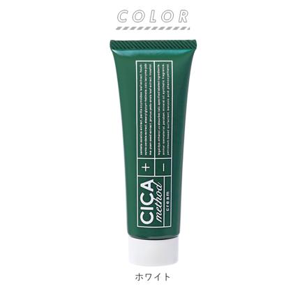 CICA METHOD CREAM シカクリーム 50g 保湿クリーム ホワイト