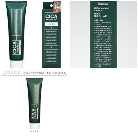 CICA METHOD CREAM 100ｇ 保湿クリーム ホワイト