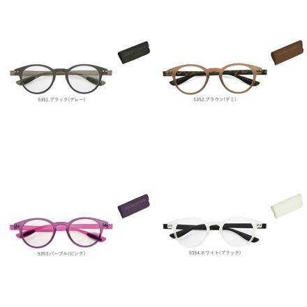 スタイリッシュリーディンググラス カラフルック 度数1.50 5562.ブラウン(ブラウン)