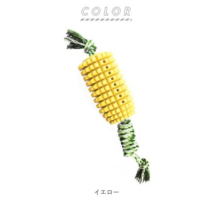 犬噛むおもちゃ corn01 犬噛むおもちゃ イエロー