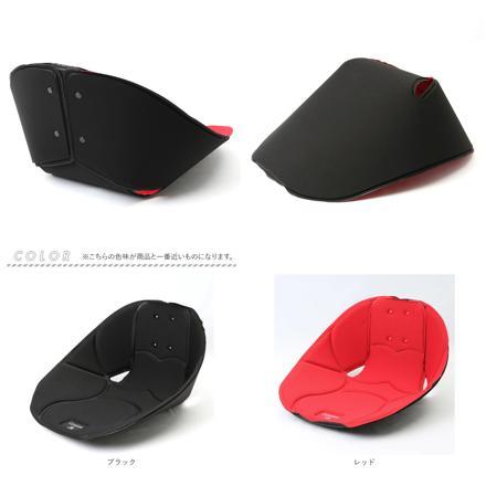 ボードクッション cosios(コシオス) レッド
