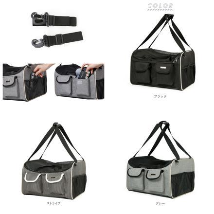 ペット用ドライブボックス cz12i23 グレー