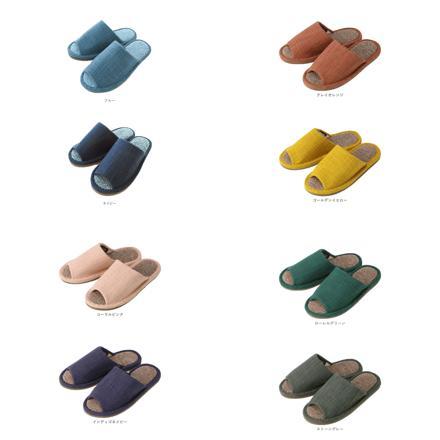 エクリュ ecru 絨毯パイル スリッパ M(23-25cm) ゴールデンイエロー