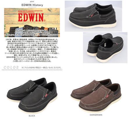 EDWIN メンズ スリッポン 7351 26cM BLACK