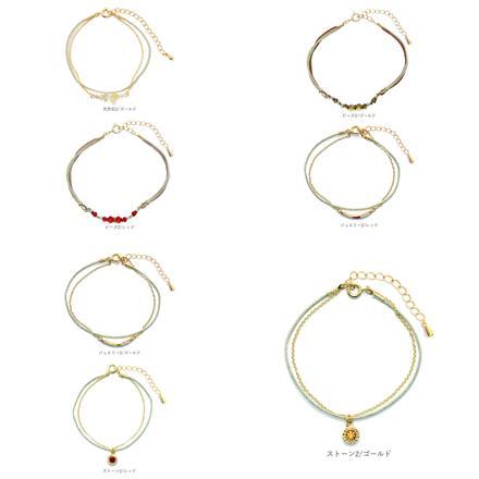 ELEBLO エレブロ 静電気除電 ジュエリーブレスレット 天然石2/ピンク