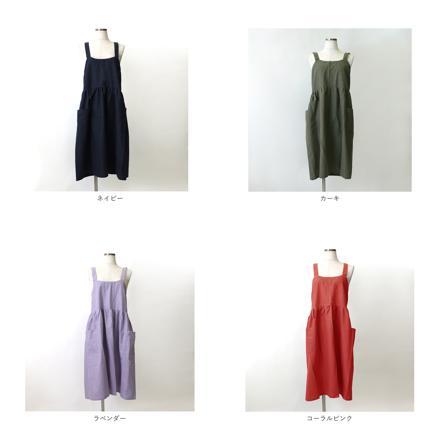 フレアギャザークロスエプロン コーラルピンク