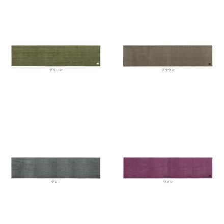 フラフィット キッチンマット ヘリンボンIV 50×210cm グリーン