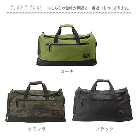 FORECAST フォーキャスト forecaSt9107 ボストンバッグ 45L ボストンバッグ カーキ