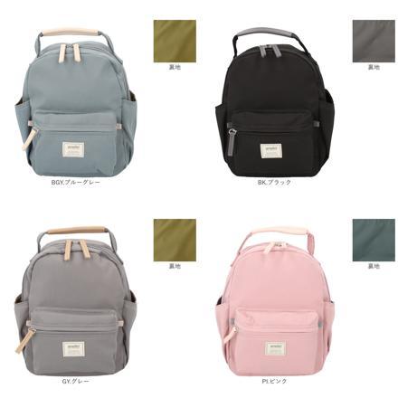 anelloGRANDEモッテ ハンドル付きミニリュック BE.ベージュ