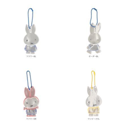 GLiMMiS Miffy リフレクター リフレクター ぬいぐるみOR