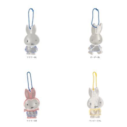 Glimmis miffy リフレクター マフラーOR