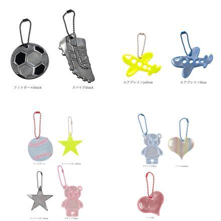 Glimmis グリミス リフレクター スパイクblack