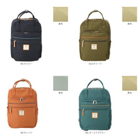 anelloGRANDE アネログランデ シナモンスクエアリュック GTM0331 GBE.グレーベージュ