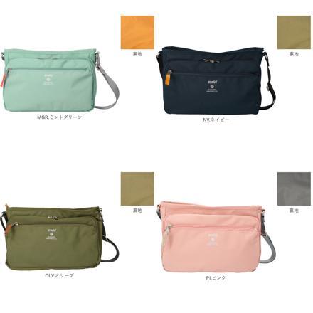 anelloGRANDE キャビン 多機能ショルダー GTM0452 GBE.グレーベージュ