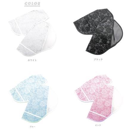 SHT1850 自転車用ハンドルカバー ブルー