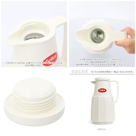 HELIOS VACUUM JUG BaSic 1.0L ジャグ ホワイト