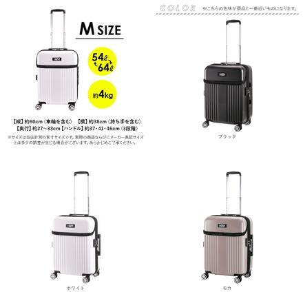 HeM ヘム リム キャリーケース Mサイズ キャリーケース モカ
