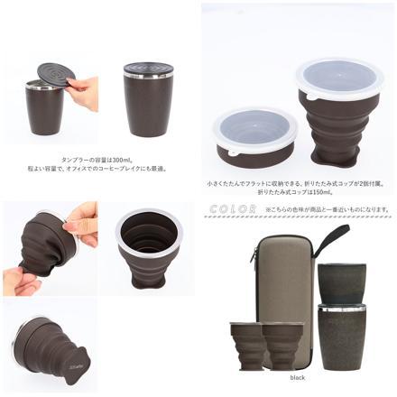 SUS coffee ALL-in-one Coffee Maker コーヒーメーカー bLack