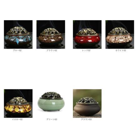 香炉 陶器 お香立て付 incense02 ライトブルー