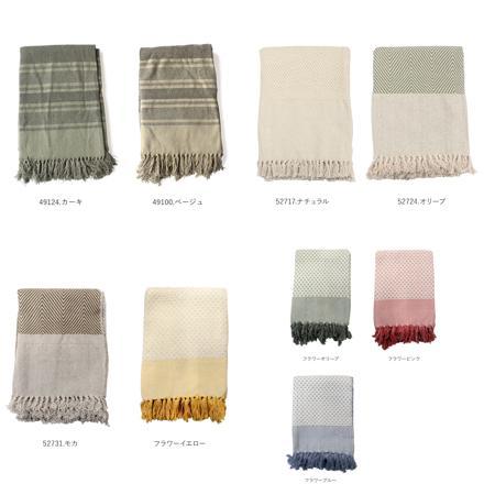 コットンスロー マルチクロス フラワーオリーブ