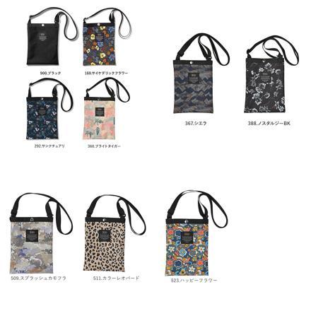 キウ KiU 600D サコッシュミニ 600D SACOCHE MINI 367.シエラ