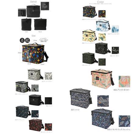 kiu キウ 600D ソフトクーラーバッグ 15L 900.ブラック