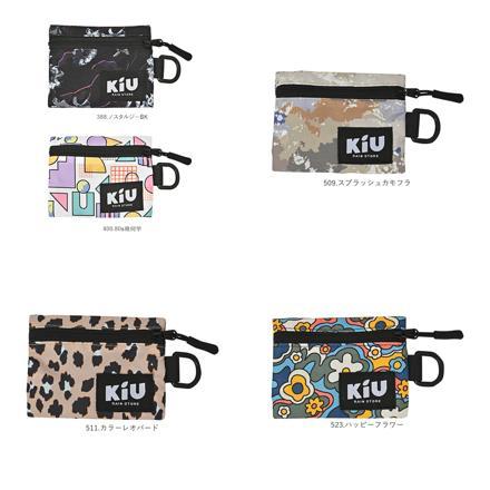 KiU キウ ウォーターリペレントマルチケース WR MULTI CASE 360.ブライトタイガー