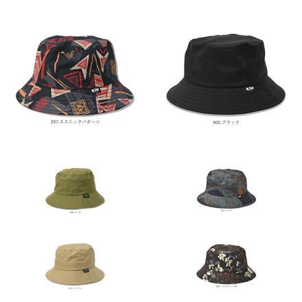 KiU キウ UV&レイン バケットハット UV&RAIN BUCKET HAT ハット 900.ブラック