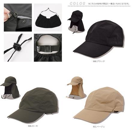 KiU キウ サンシェードジェットキャップ SUN SHADE JET CAP キャップ 900.ブラック