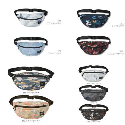 Kiu Water Proof Body Bag K84-909.ピンク