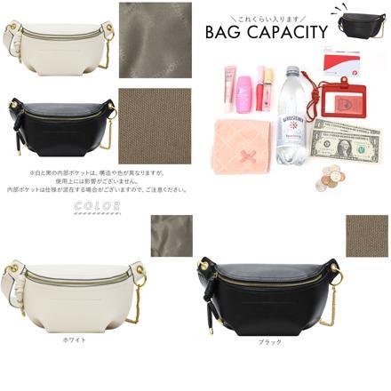 ボディバッグ kbag2061 ボディバッグ ホワイト