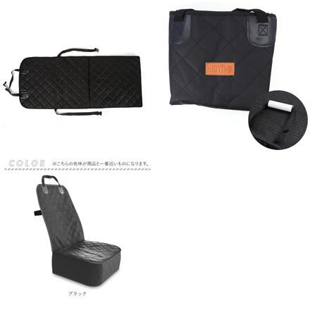 カーシートカバー kcargooDS02 カーシートカバー ブラック