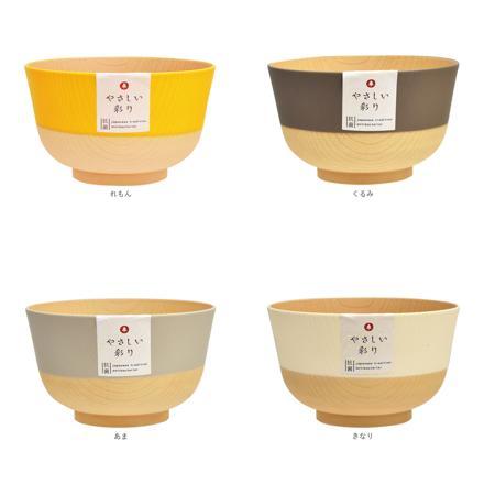 やさしい彩り 抗菌 丼ぶり くるみ