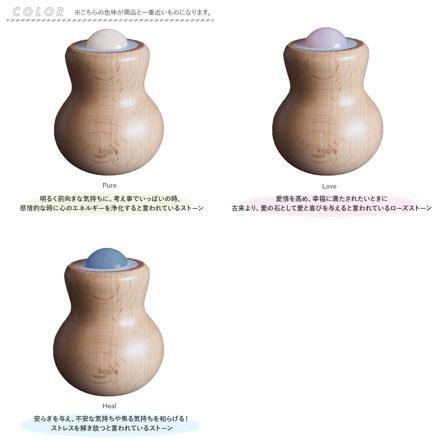 koora ナチュラルストーンケアローラー Pure