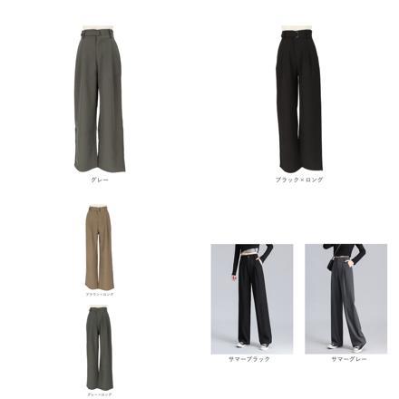 ハイウェスト ストレートパンツ kpants183 XSサイズ グレー