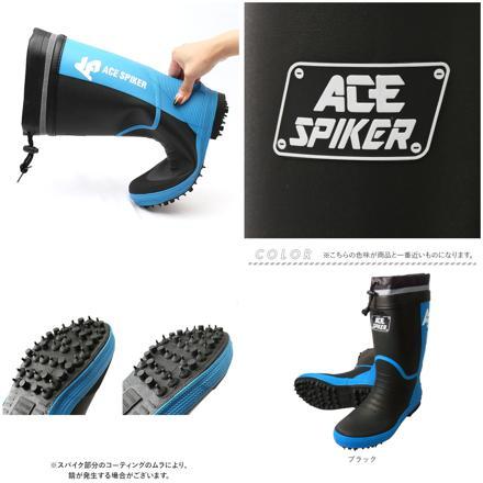 KR7200 スパイク付き長靴 28cm ブラック