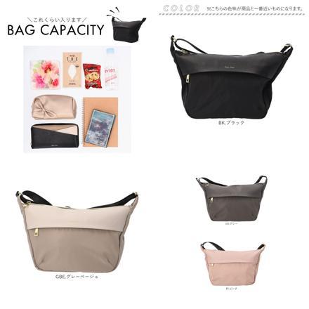 Legato Largo グロッシーコンビ ミニショルダー PI.ピンク