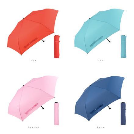 Water front NEW 極軽カーボン 折りたたみ傘 50cm シアン