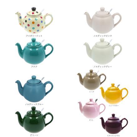 London Pottery ロンドンポタリー ティーポット 2カップ用 レッド