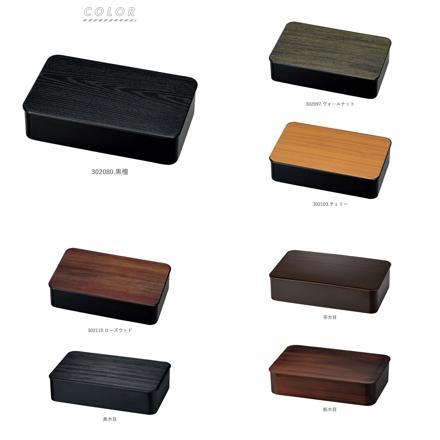 一段ランチ L 茶木目