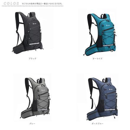 ランニングリュック 軽量 サイクリングリュック lyba03 ターコイズ