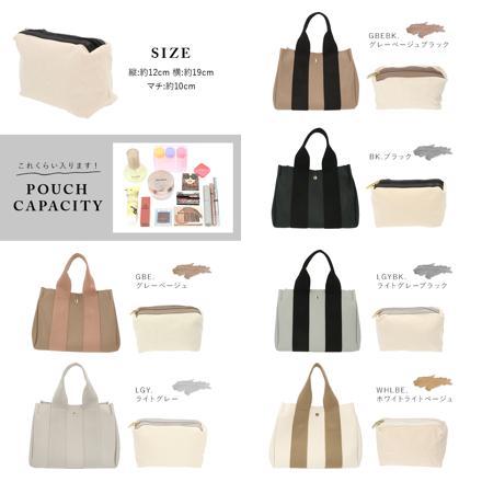 LIZDAYS テープハンドル 2WAYバッグ Sサイズ GBEBK.グレーベージュブラック