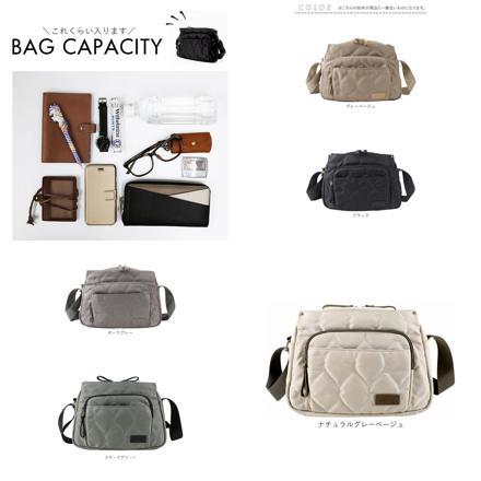 LIZDAYS 3層収納キルティングナイロンショルダーバッグ スモークグリーン