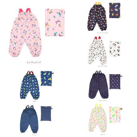 プレイウェア marlepawda 85-110cm ネイビースター