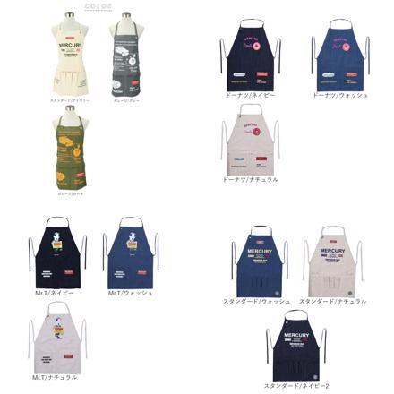 MERCURY マーキュリー ビンテージ エプロン Mr.T/ナチュラル