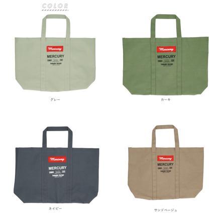 マーキュリー グローセリートート サンドベージュ