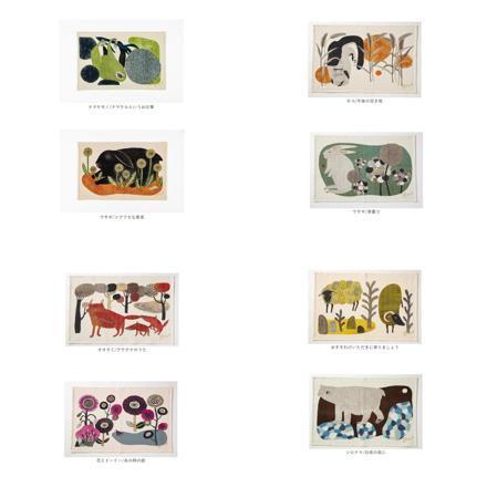 moritaMiW TEATOWEL イヌ/黒犬チョークと赤斑犬のテン