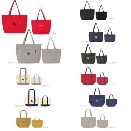 moz 帆布 トートバッグ Lサイズ ネイビーブルー